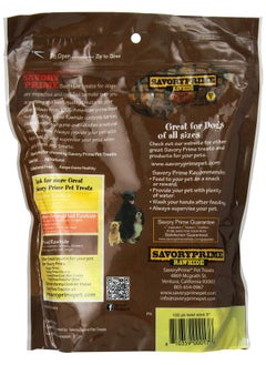 Savory Prime 100 Count 5 Inch White Rawhide Twist Sticks 017  - Image 2
