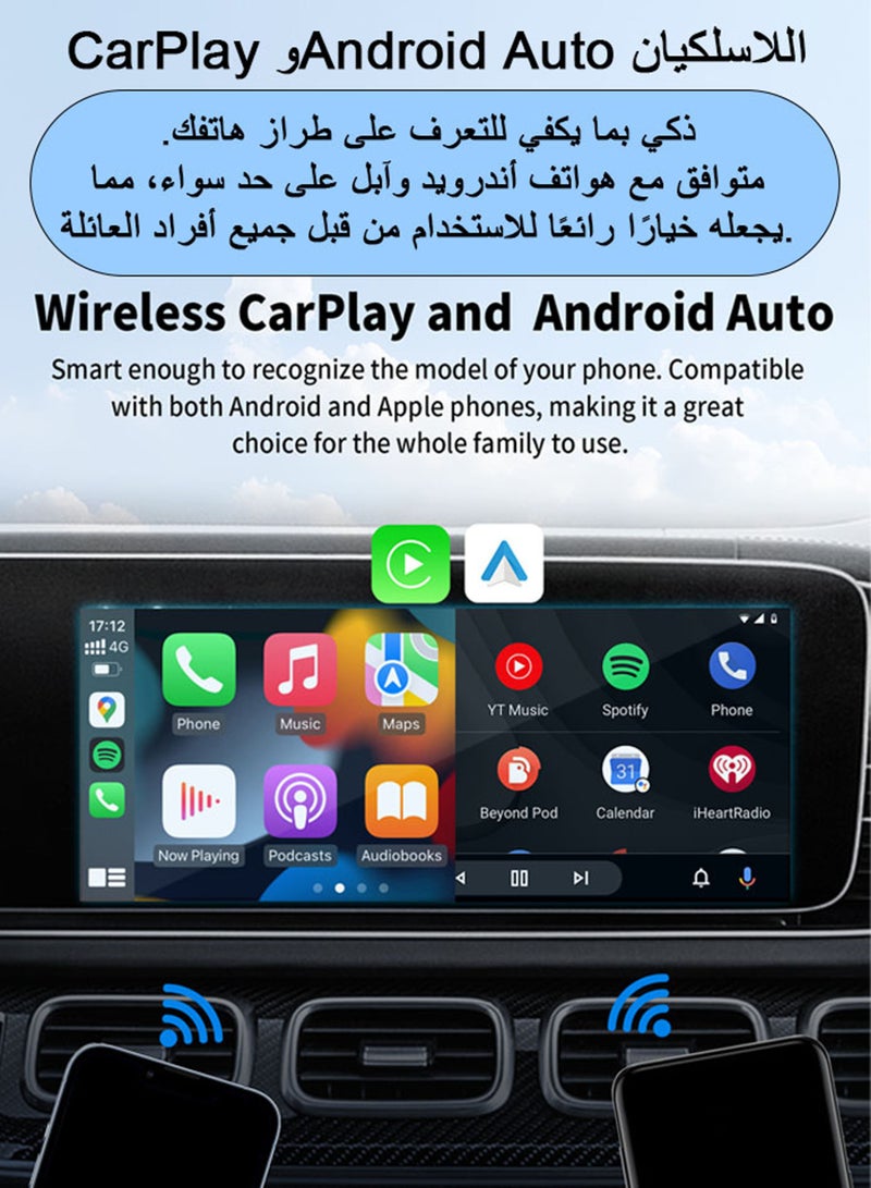 Play2 Video Pro Carplay Ai Box — محول لاسلكي لنظام Android Auto مزود بخدمات YouTube وNetflix مدمجة، مخصص لسيارات فولكس فاجن ومرسيدس-بنز وفورد و99% من السيارات - Image 5