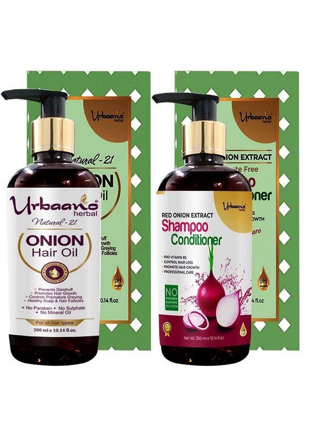 Onion Oil + Shampoo & Conditioner Hair Care Set; Onion Hair Oil Red Onion Extract & Provitamin B5 Shampoo + Conditioner; Antidandruff & Hair Nourishing Combo Set 600 Ml - pzsku/ZCEC4404EDB53741EA791Z/45/_/1690021583/143c140d-d9d7-4269-8bc3-f4f98d72a2a1