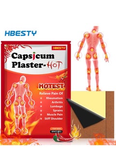 HBESTY 8 PCS Tiger Patches for Pain Relief, Chinese Red Tiger Hot Capsicum Patch Ultra Strength Patches, Pain Relief Plaster Herbal Patches for Arthritis, Knee Bone, Back, Joint, Muscle Neck Pain (1 PACK)  - Image 1