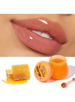 Ushas Honey-Lip Mask Lip,Balm Moisturizing Fade Lip Lines Lip Mask Hydrating Dry Protection  - Image 2