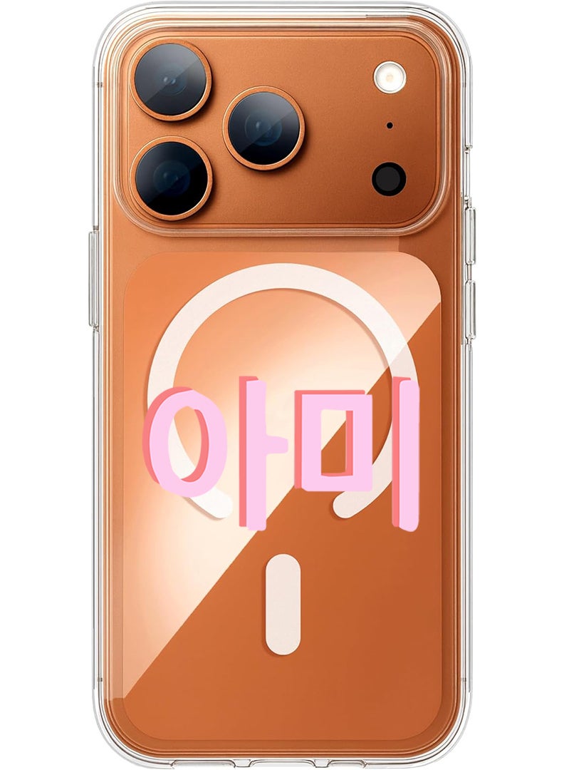 Theodor Magnetic Case for Apple iPhone 17 Pro Compatible with MagSafe Wireless Charging, Shockproof Phone Bumper Cover - BTS Army - Image 1