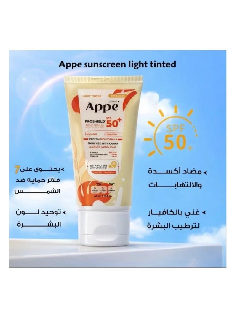 كوزمو ابي   واقي الشمس ذو اللون الفاتح من APPE - Image 2