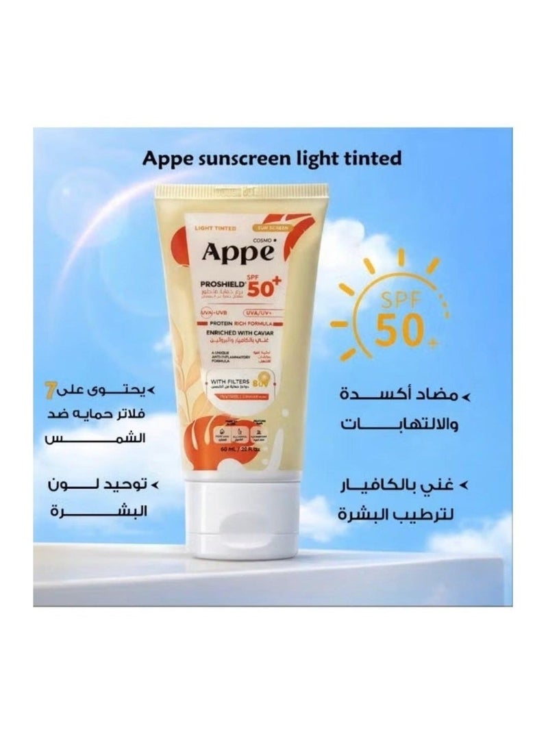 كوزمو ابي   واقي شمس لايت تينتد عامل حمايه ووقايه 50 - 60 مل - Image 2