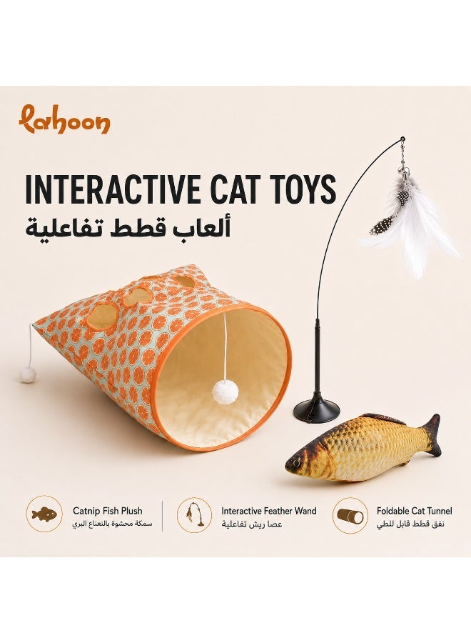 Lahoon 3-in-1 Interactive Cat Toys Gift Set - Feather Wand, Crinkle Tunnel & Catnip Fish for Kitten Exercise, Indoor Play & Boredom Relief (3 Pcs) - Image 1