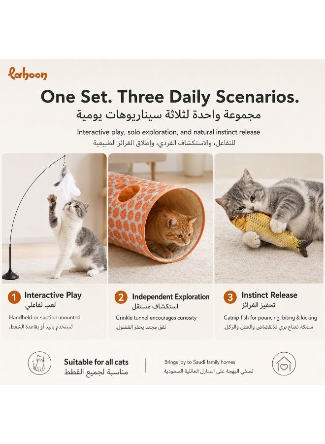 Lahoon 3-in-1 Interactive Cat Toys Gift Set - Feather Wand, Crinkle Tunnel & Catnip Fish for Kitten Exercise, Indoor Play & Boredom Relief (3 Pcs) - Image 4
