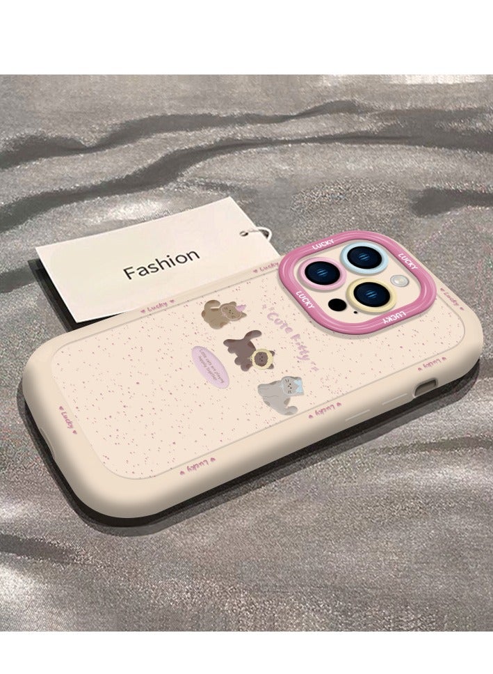 NIBEMINENT Coffee Kitty Protective TPU Case Cover For iPhone 16 Pro, White