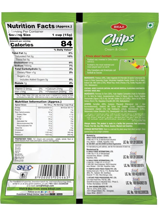 Bikaji Potato Chips Cream N Onion 40G - Image 2