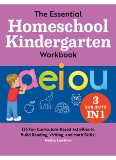 Essential Homeschool Kindergarten Workbook 