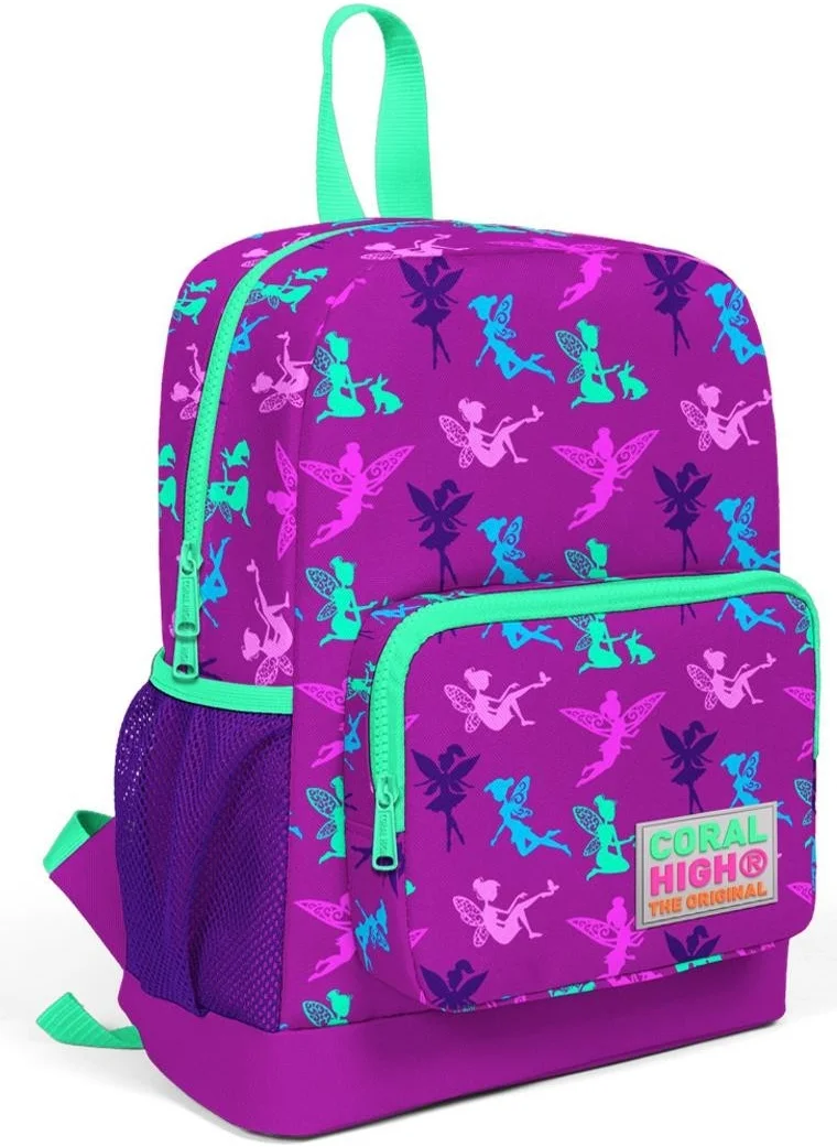 CORAL HIGH Kids Dark Pink Fairy Patterned Two Compartment Primary School Backpack 23306