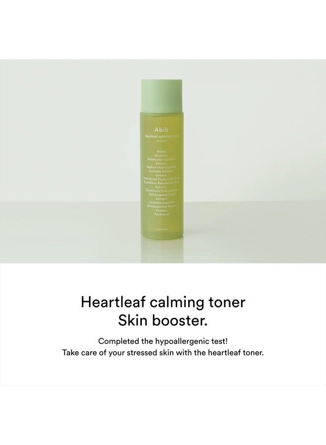 abib مجموعة مهدئة من 2 خطوة مع منظف مجموعة هارتليف المهدئة، كل في واحد، مهدئ لحب الشباب، البثور، حمض خفيف للبشرة الحساسة، البشرة المتهيجة - Image 5