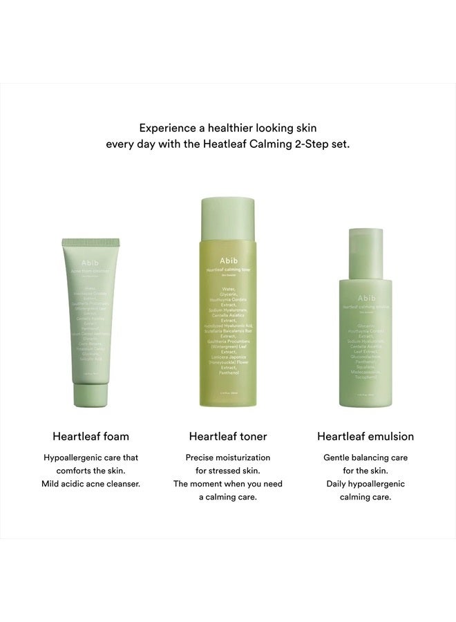 abib مجموعة مهدئة من 2 خطوة مع منظف مجموعة هارتليف المهدئة، كل في واحد، مهدئ لحب الشباب، البثور، حمض خفيف للبشرة الحساسة، البشرة المتهيجة - Image 3