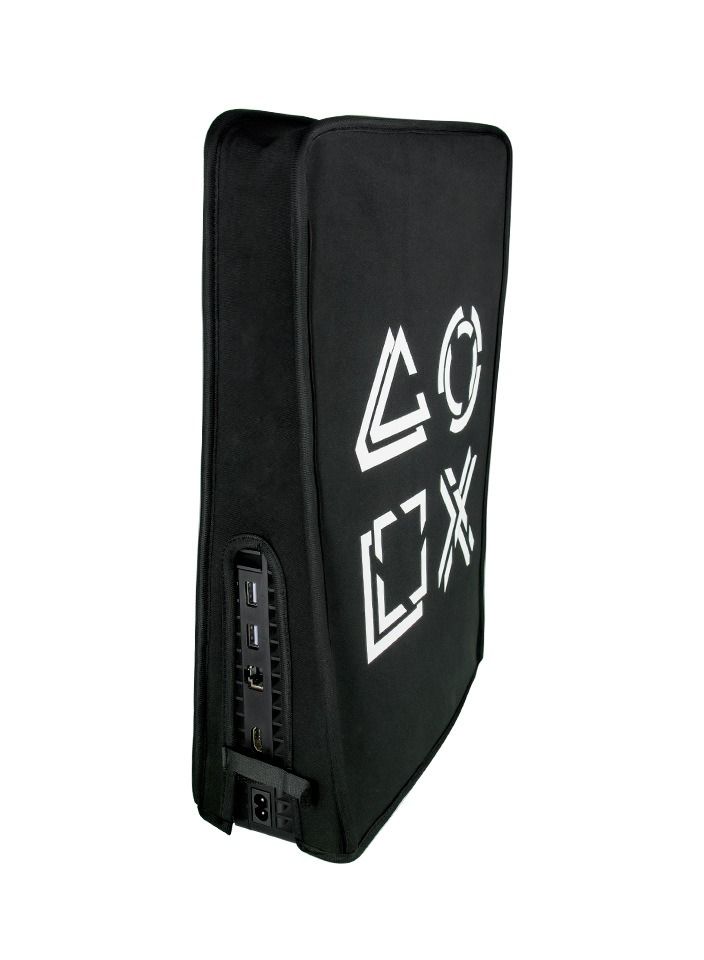 NIBEMINENT For PS5 Dust cover Play station 5 console protection cover Common to both versions  - Image 1