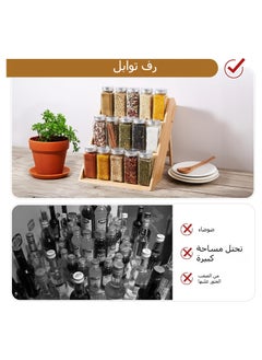 اكسيسن رف توابل ومنظم توابل من الخيزران مكون من 3 طبقات، منظم برطمانات توابل خشبية متدرجة للتوابل قائمة بذاتها لأدراج الخزانة وسطح العمل  - Image 5