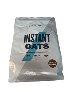 Instant Oats High Fibre Chocolate Smooth 2.5 Kg