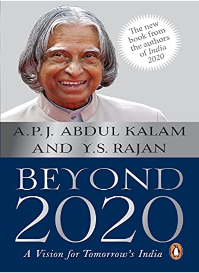 Beyond 2020 by A.P.J. Abdul Kalam and Y.S. Rajan Paperback 