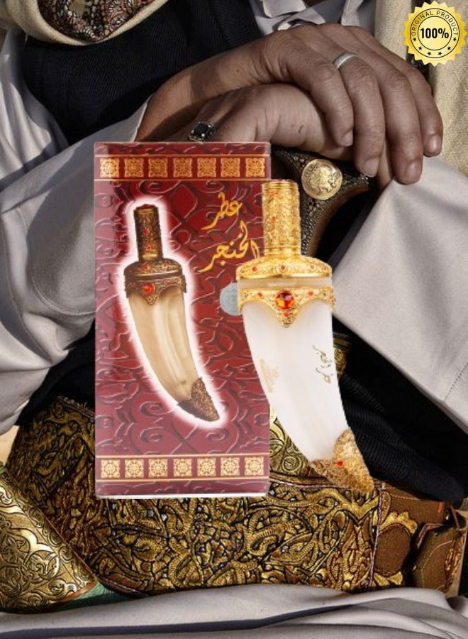 بانافع عطر الخنجر ذهبي بانافع 40 مل - Image 1