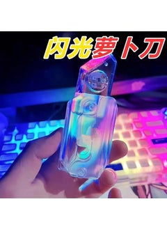 Giant oversized radish knife toy 3D gravity luminous carrot knife Internet celebrity simulation decompression butterfly knifeFlash Transparent Radish knife medium Flash Transparent Radish knife medium