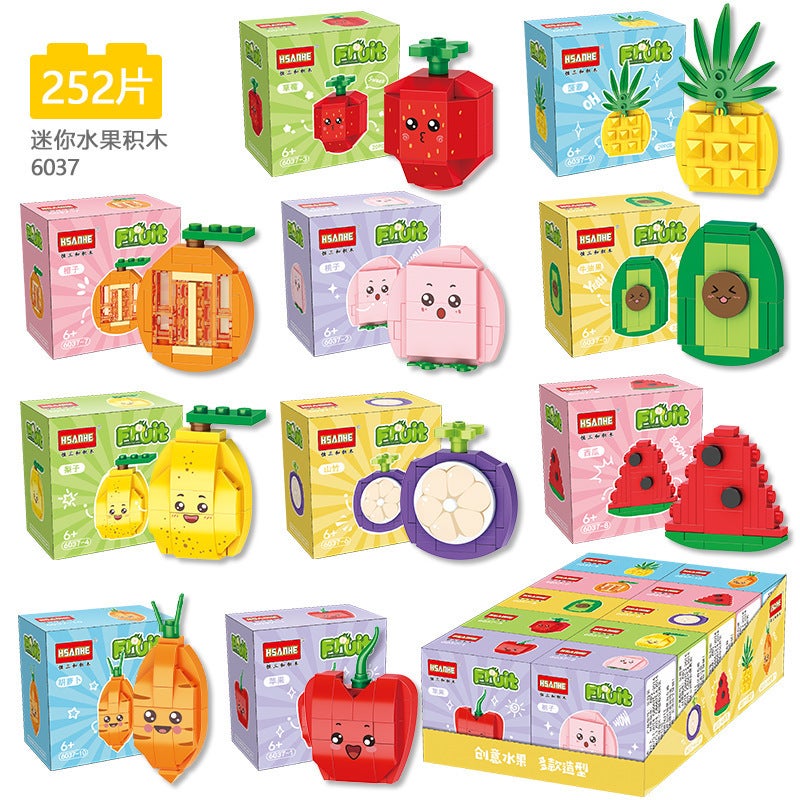 Compatible With Le Pole Children'S Puzzle Small Particle Assembled Toys Boys Kindergarten Set Small Box Building Blocks - Image 2