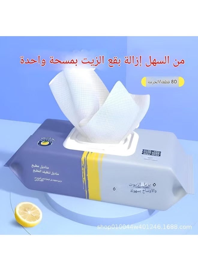 Generic Degreaser Cleaning Wipes 80 pcs – Strong & Fast-Acting Wet Wipes for Removing Grease, Oil & Stubborn Dirt – Easy to Use for Kitchen, Car & Household Surfaces – Resealable Pack to Stay Fresh - Image 1