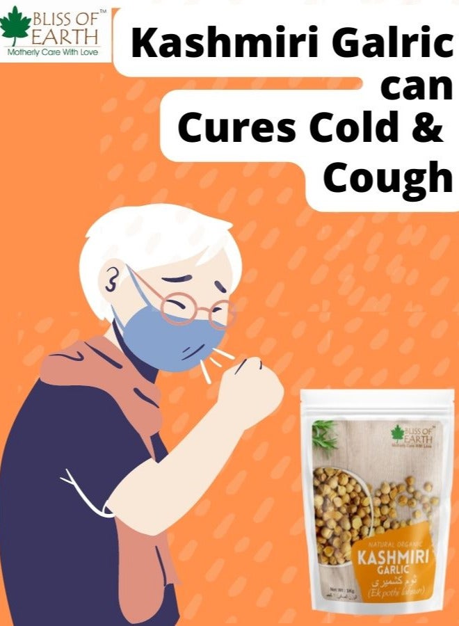 Bliss of Earth Naturally Organic Kashmiri Garlic From Indian Himalayas Single Clove Kashmiri Lahsun 200gm - Image 3