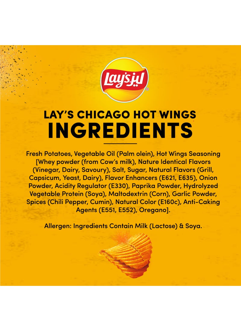 Lay's Hot Wings Potato Chips - Image 4