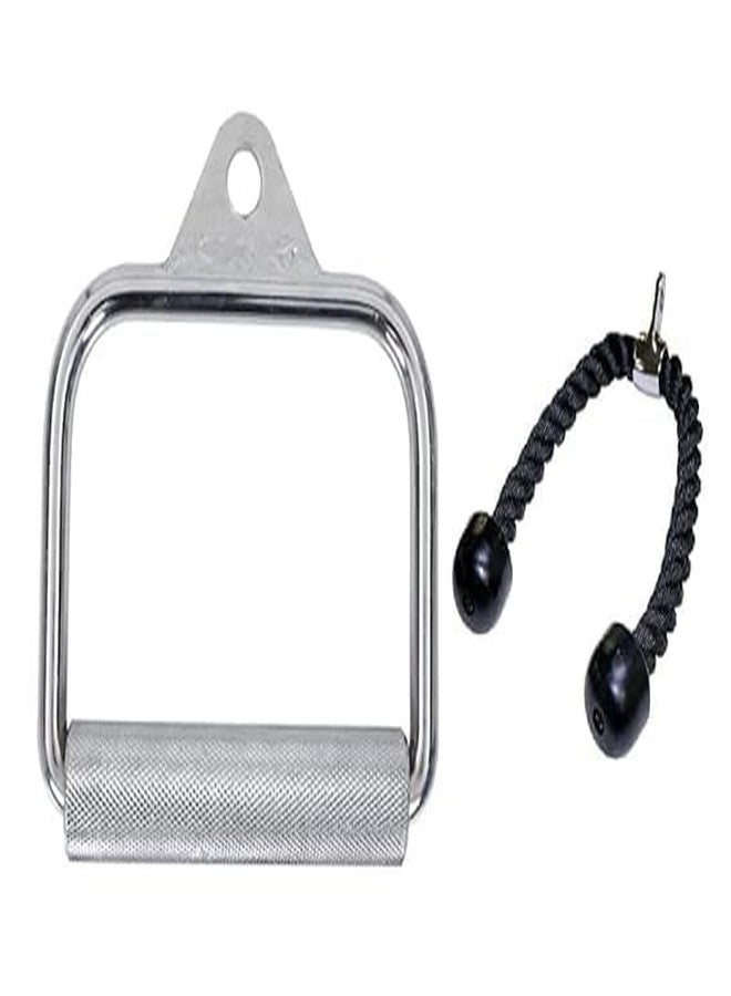 ZHTC Gym D Shape Gound Pulley Handle bar Without Grip + Triceps Rope Free. (D Shape Handle BAR with Triceps Rope) - Image 1