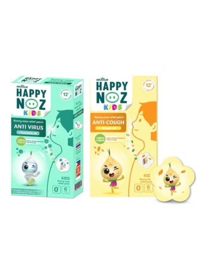 Happy Noz Anti Virus Runny Nose Relief Patch Pack Of 2 (Kids) - Image 1