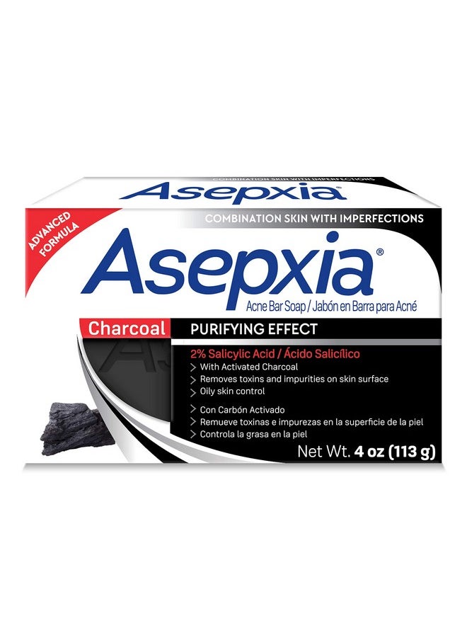 Sepxia Cleansing Bar Charcoal 4 Ounce 5 Count - pzsku/ZCECA1CEF7819670FA664Z/45/_/1696067681/cf2ab062-a01d-4361-8265-cfdb3e8a290b