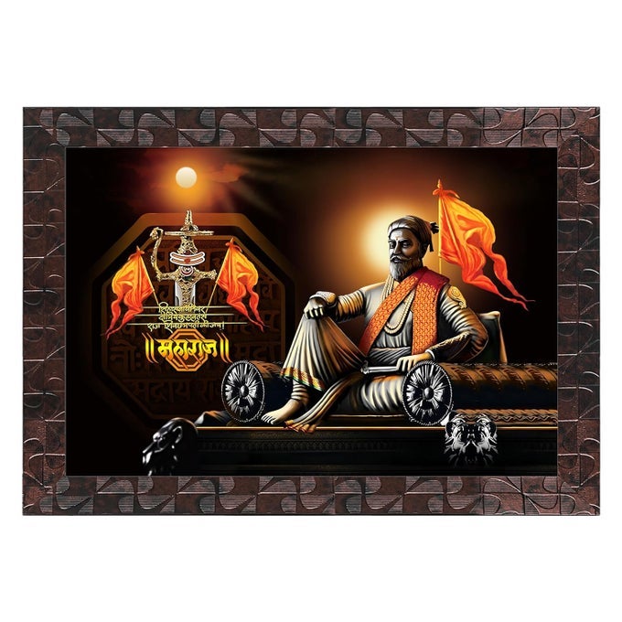 CHHATRAPATI SHIVAJI MAHARAJ PAINTING WITH FRAME 13 INCHES X 10 INCHES