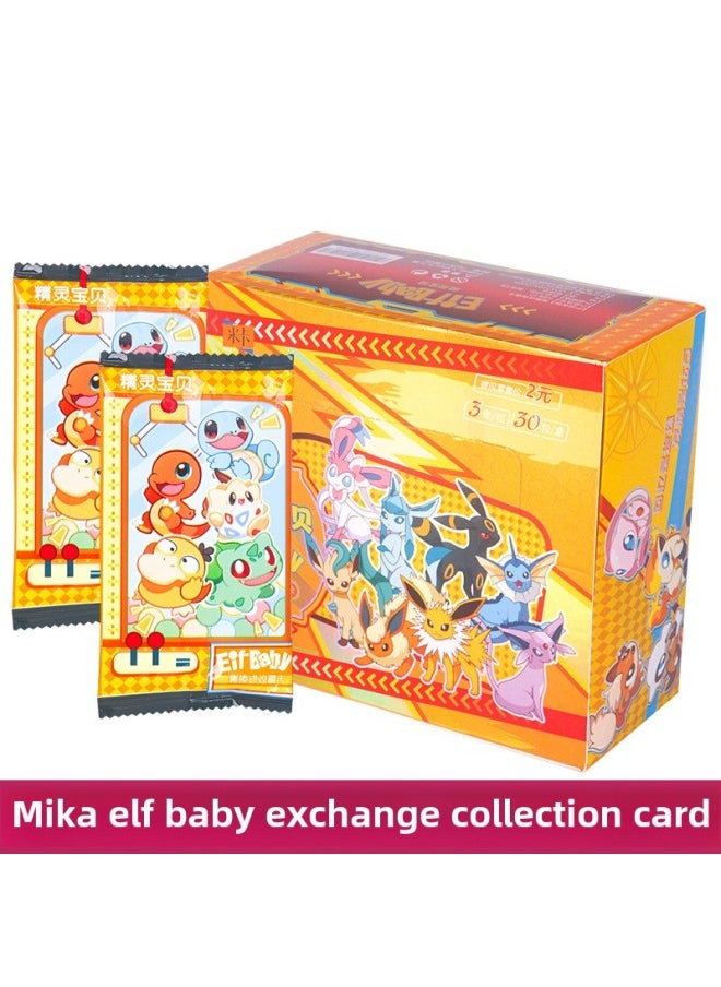 null - Mika First Play Elf Baby Collection Change Hidden Card Pikachu Character Card Reach Duck Fire Dragon Flash Card-Color:Elf Baby Set To Change Cards 1 Box 30 Packs - Image 1
