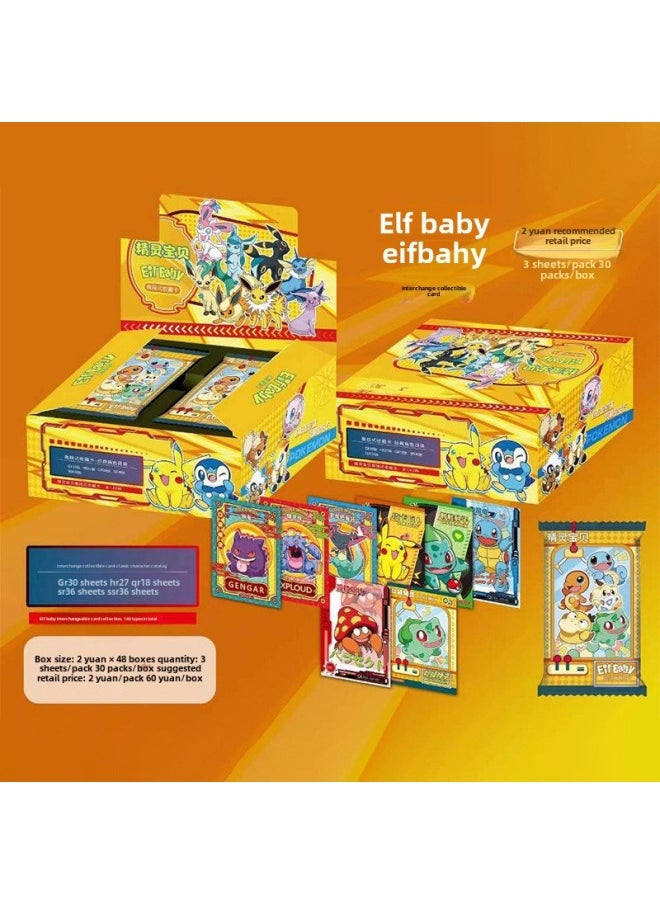null - Mika First Play Elf Baby Collection Change Hidden Card Pikachu Character Card Reach Duck Fire Dragon Flash Card-Color:Elf Baby Set To Change Cards 1 Box 30 Packs - Image 1