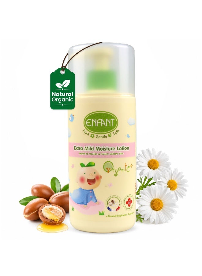 إنفانت لوشن ENFANT Extra Mild Moisture – لوشن عضوي مرطب للأطفال 250 مل، غني بالسيراميد وزيت الأرغان وزيت الزيتون، لطيف على بشرة حديثي الولادة الحساسة، يوفر ترطيباً لمدة 24 ساعة، خالٍ من البارابين، ومضاد للحساسية. - Image 1