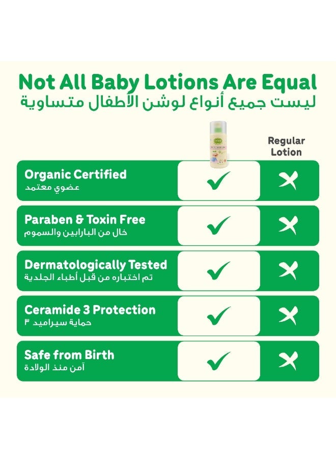 إنفانت لوشن ENFANT Extra Mild Moisture – لوشن عضوي مرطب للأطفال 250 مل، غني بالسيراميد وزيت الأرغان وزيت الزيتون، لطيف على بشرة حديثي الولادة الحساسة، يوفر ترطيباً لمدة 24 ساعة، خالٍ من البارابين، ومضاد للحساسية. - Image 3