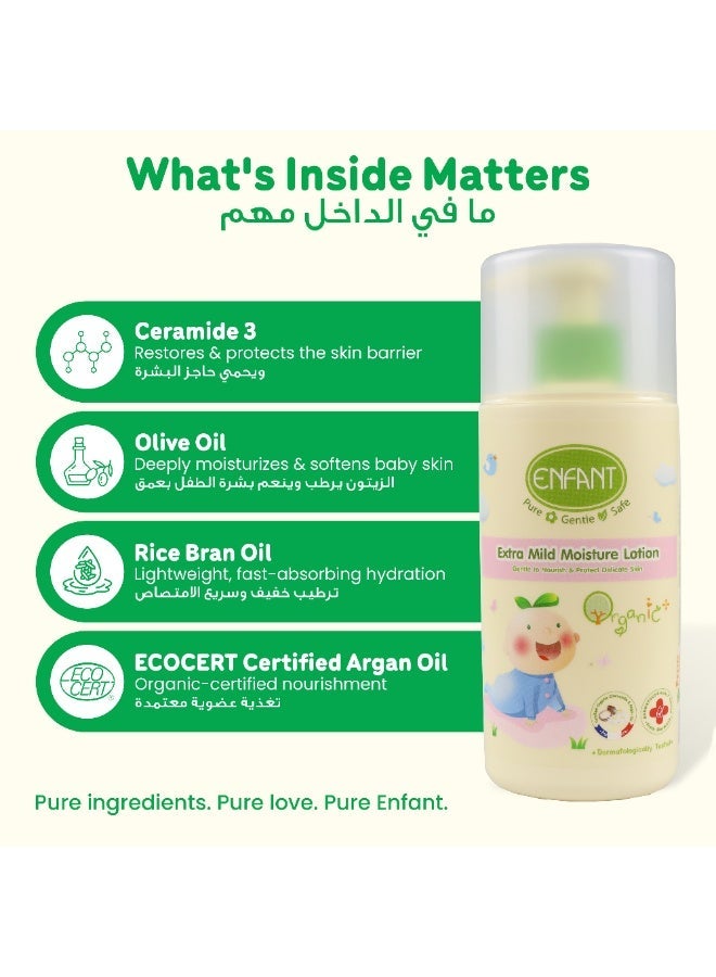 إنفانت لوشن ENFANT Extra Mild Moisture – لوشن عضوي مرطب للأطفال 250 مل، غني بالسيراميد وزيت الأرغان وزيت الزيتون، لطيف على بشرة حديثي الولادة الحساسة، يوفر ترطيباً لمدة 24 ساعة، خالٍ من البارابين، ومضاد للحساسية. - Image 2