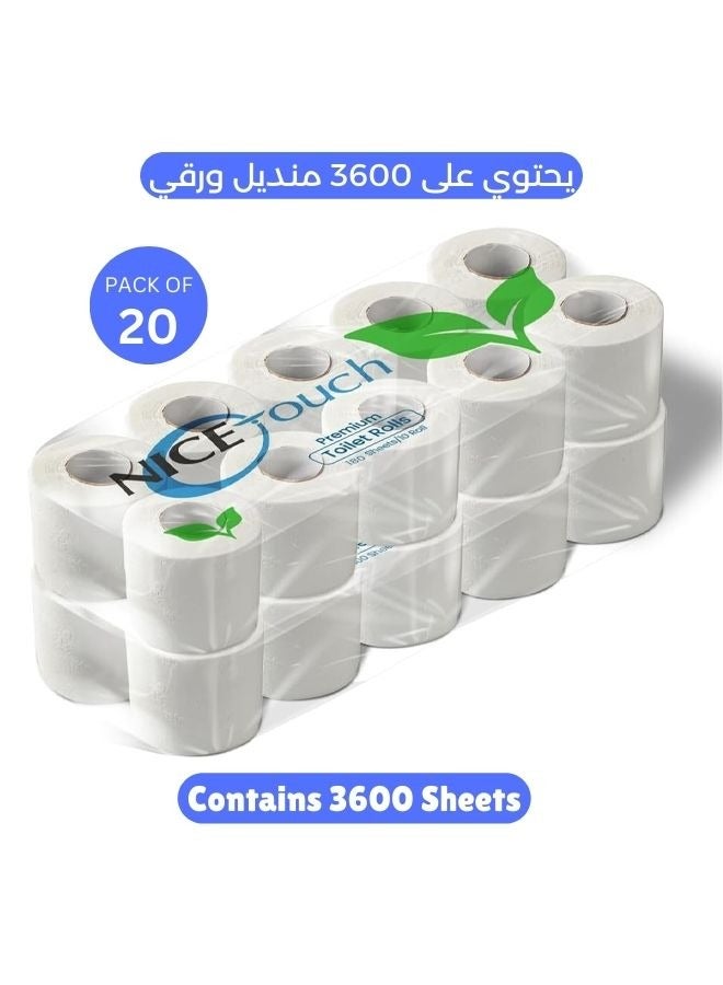 NICE Touch لفائف مرحاض مطبوعة 2 طبقة 3600 ورقة، عبوة من 20 لفافة تحتوي على 180 ورقة - تحتوي على 3600 مناديل مرحاض ناعمة - Image 1