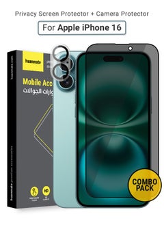 huanmate 2 in 1 Apple iPhone 16 Protection Pack - Anti-Peeping Privacy Glass Screen Protector & Camera Lens Protector, Premium Edge-to-Edge, High Transparency, Anti-Explosion, Easy Installation  - Image 1