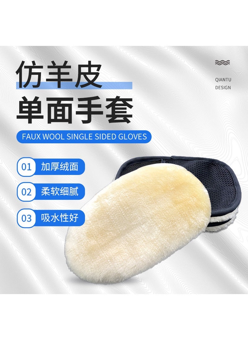Beauenty Multifunctional Polishing Shoe Gloves Car Shoe Gloves