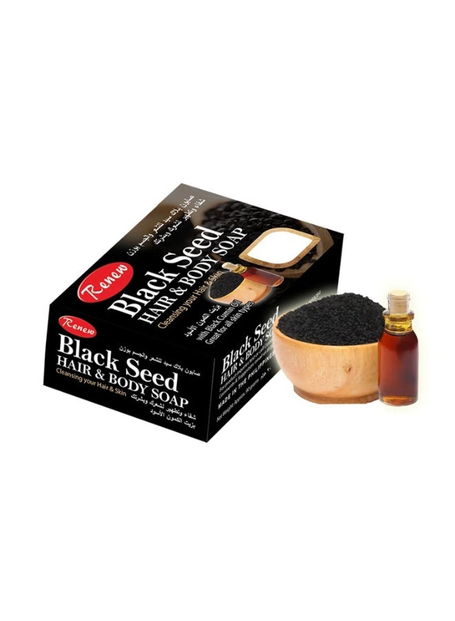 Black Seed Hair & Body Soap - 90g