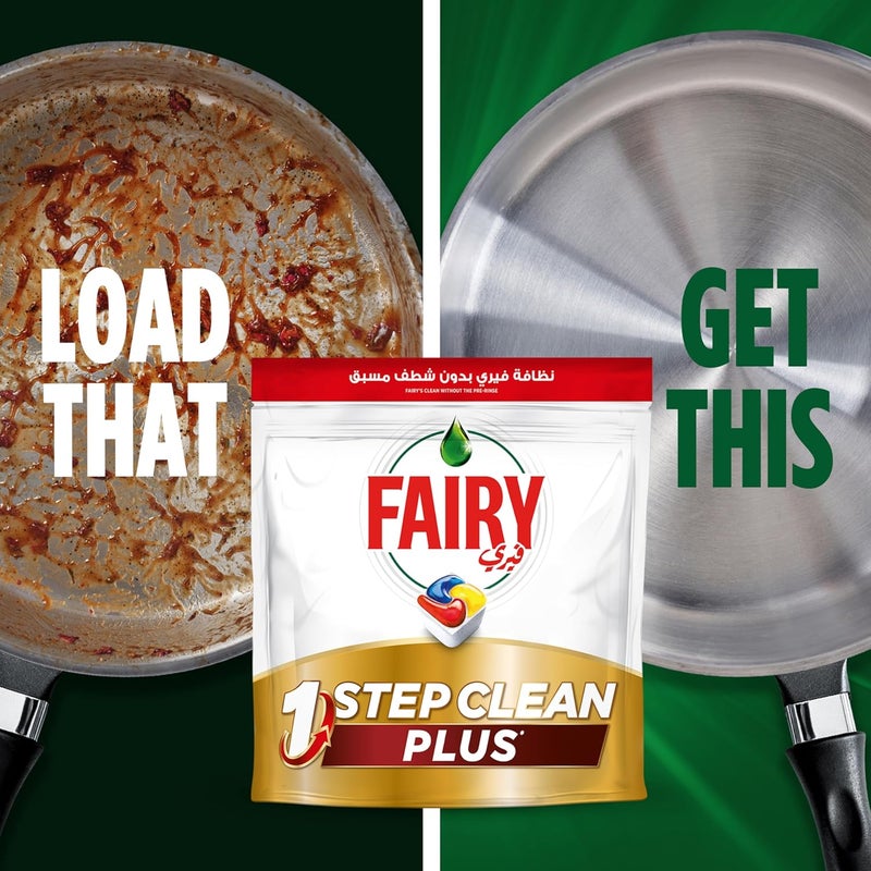 Fairy 1 Step Clean Plus Automatic Dishwasher Tablets With Alternative Power to Bleach, Lemon Scent, 4x50 Tablets - Image 2