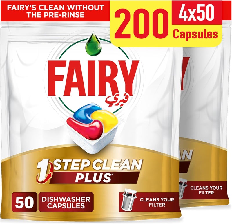 Fairy 1 Step Clean Plus Automatic Dishwasher Tablets With Alternative Power to Bleach, Lemon Scent, 4x50 Tablets - Image 1