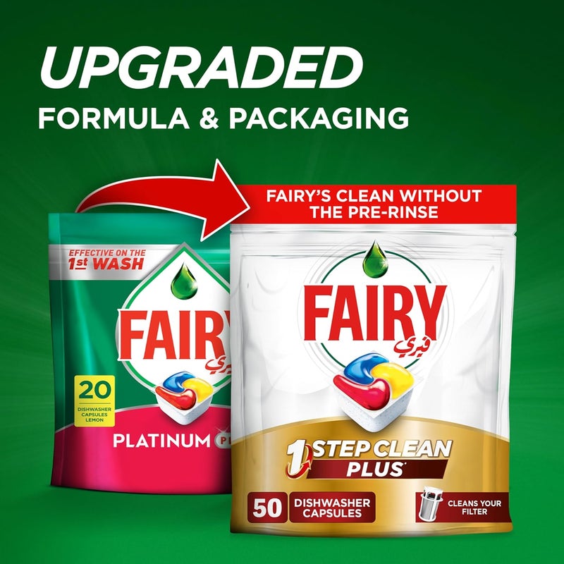 Fairy 1 Step Clean Plus Automatic Dishwasher Tablets With Alternative Power to Bleach, Lemon Scent, 4x50 Tablets - Image 5