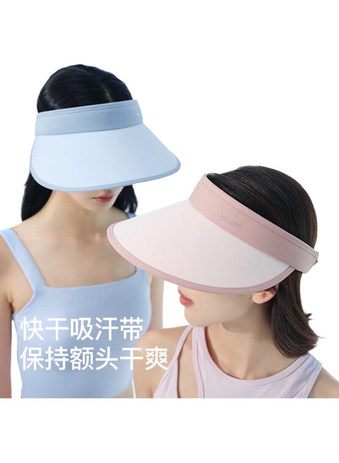 PELLIOT Sun Protection Hat For Women, Summer Uv-Resistant Wide Brim Visor Hat, Sunshade Cycling Cap 16123406 Off-White One Size Fits All - Image 1