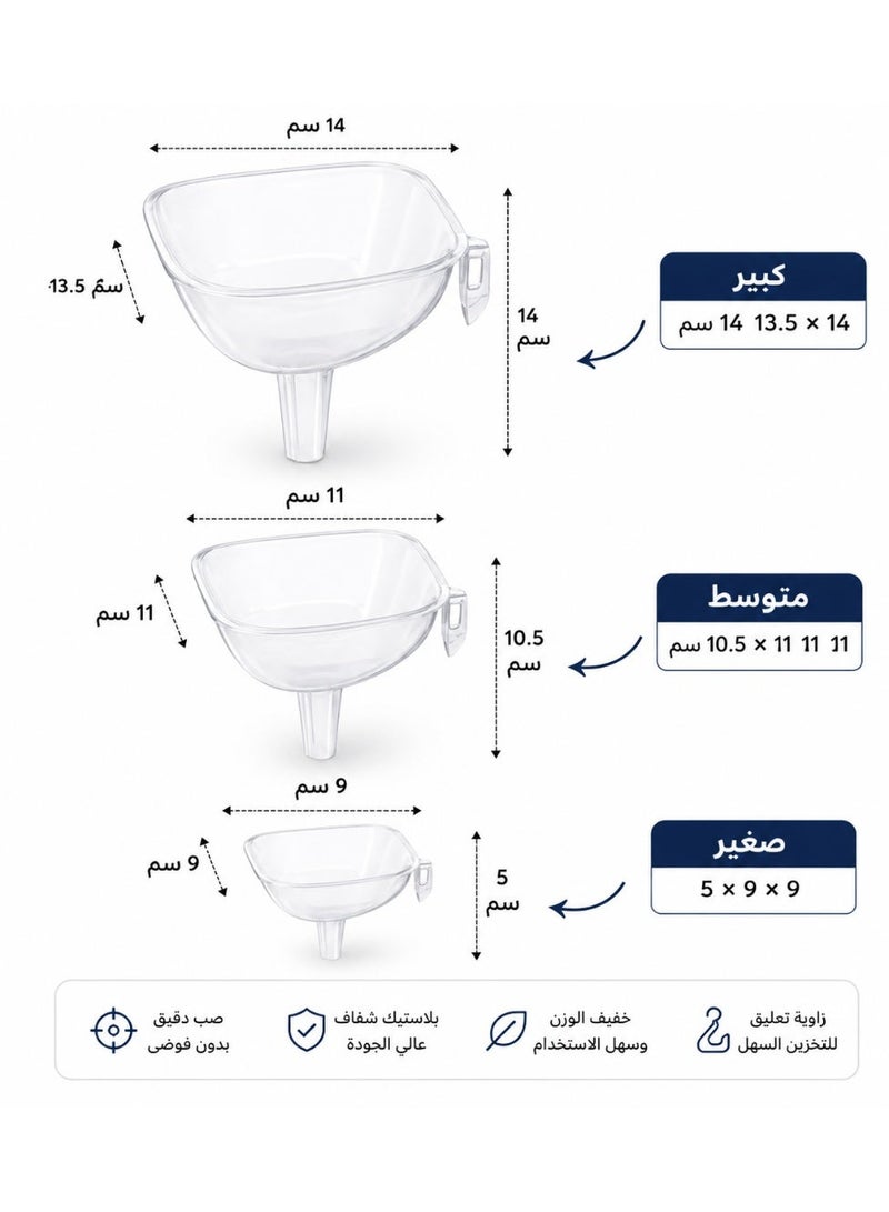 favilla 3-piece plastic funnel set with a square base – various sizes for mess-free pouring – multi-purpose - Image 2