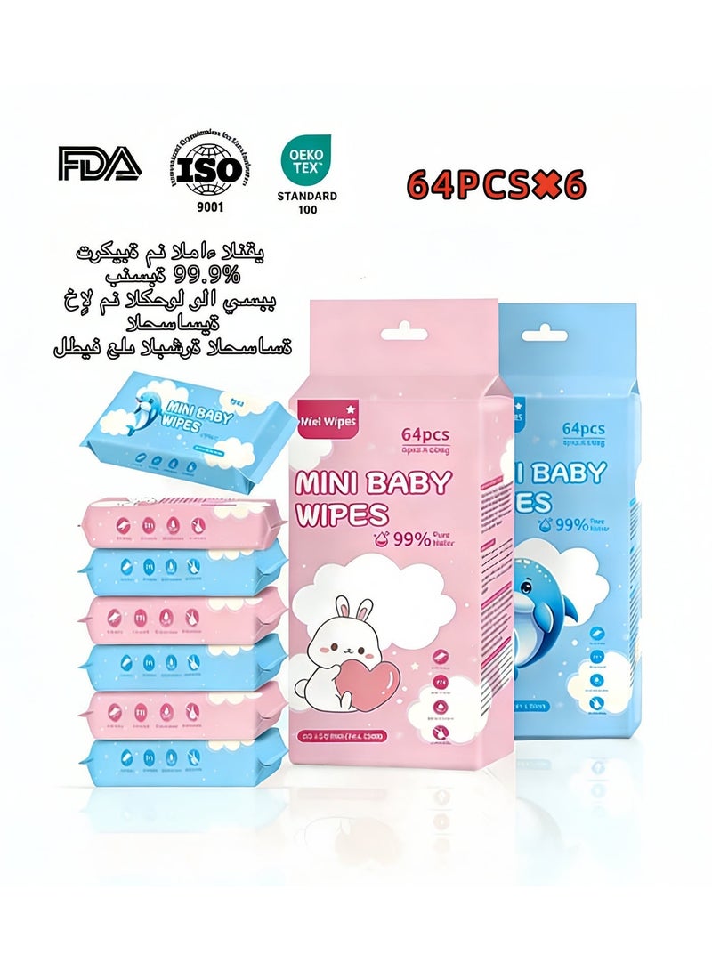 Premium Mini Baby Wet Wipes Travel Size | 99.9% Pure Water, Alcohol-Free, Hypoallergenic | Gentle Clean for Babies, Kids & Students | Face, Hand, Mouth Clean & Makeup Remover | 384 Counts (64 Packs x 6 ) - Image 1