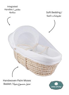 BABY SHINE Moses Baske With Pillow And Mosquito Net  - Image 3