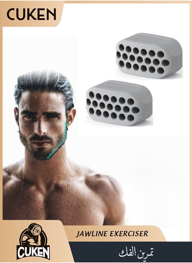 Cuken 2 Piece Grey Jaw Exerciser Chisel Ball Trainer Face Exerciser Lift Fitness, Neck Toning and Double Chin Exercise Device for Facial line  - Image 1