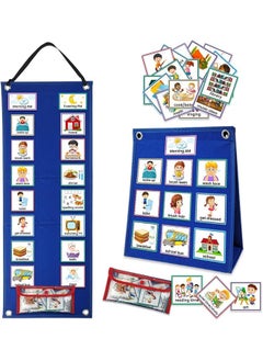 erorex Visual Schedule Chart For Kids Daily Routine Cards 70 Pieces Multiple Kids Routine Cards Behavioral Tool Wall Planner Home School Chores Outings  - Image 1