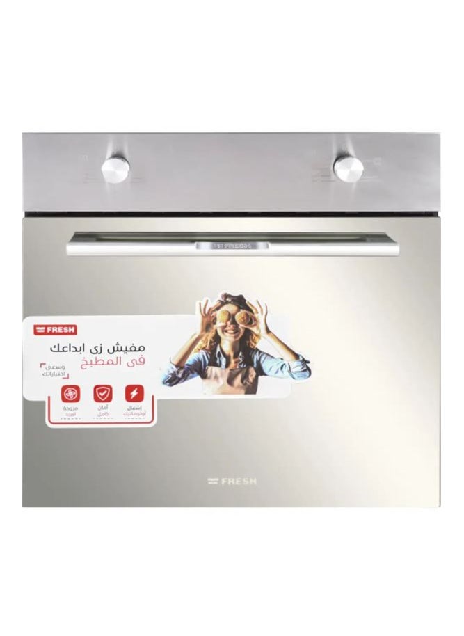 فريش فرن غاز بلت ان 60×60 سم بشواية وباب هيدروليك 500017508 فضي  - Image 1