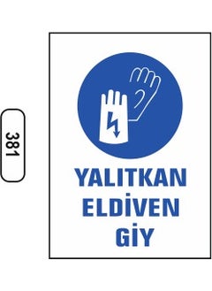 Gündoğdu Wear Insulating Gloves Warning Sign 